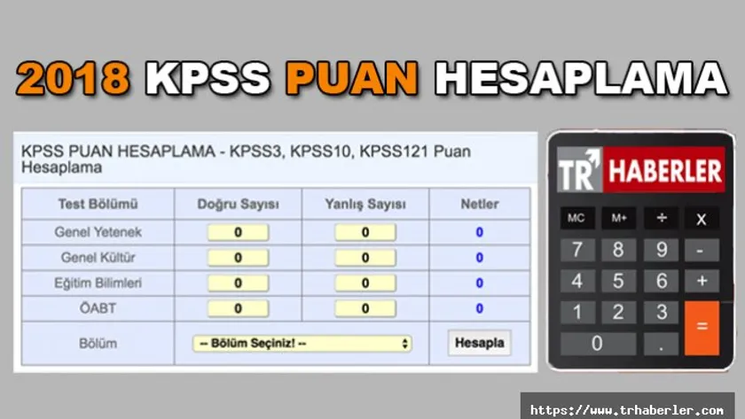 2018 Kpss Lise Sinavi Nete Gore Puan Hesaplamasi 2018 Kpss Puan Hesaplama Ekrani