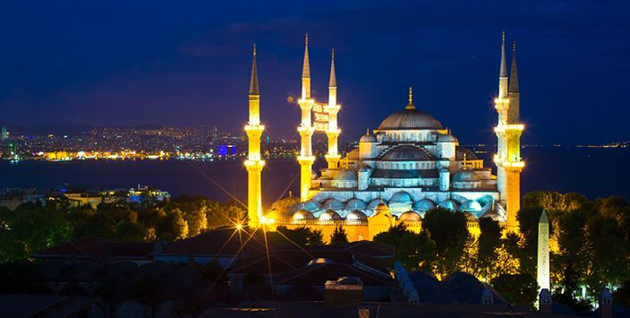 Diyanet 2020 Ramazan İmsakiye - İmsak, iftar, sahur saatleri - Sayfa 1