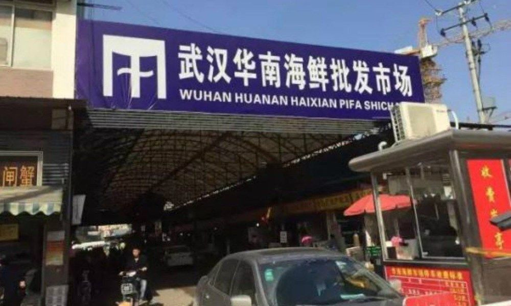 Koronavirüs Wuhan’daki hayvan pazarından yayılmadı” iddiasının yanıtı! - Sayfa 1