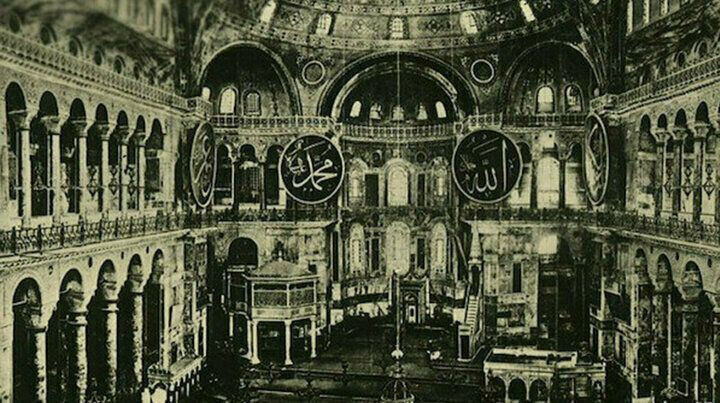 Ayasofya Camii'nin birbirinden güzel ve İhtişamlı fotoğrafları - Sayfa 4