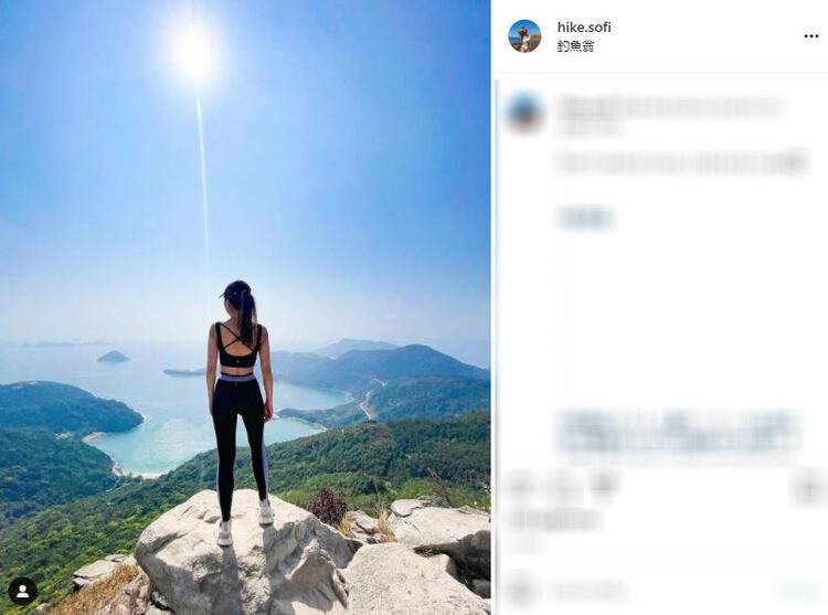 Selfie çekmek için kayalıklara çıkan Fenomen Sofia Cheung uçurumdan düştü! - Sayfa 3