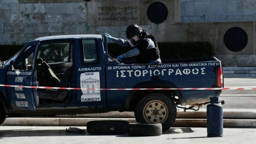 Atina'yı karıştıran protesto: Yunanistan'ı Türkiye yönetiyor