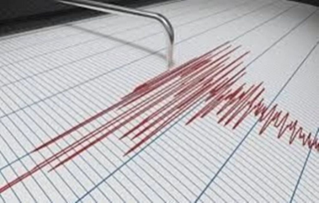 Dünyanın en derin depremi tespit edildi: 7,9 şiddetinde - Sayfa 3