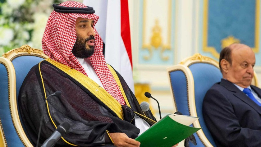 Suudi Arabistan'dan flaş karar! Bayrağı değiştiriyorlar