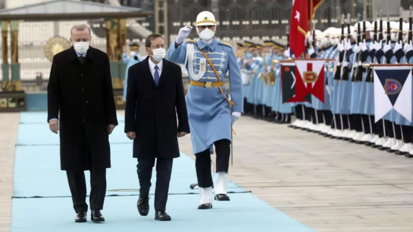 Cumhurbaşkanı Erdoğan,  İsrail Devlet Başkanı Herzog’u resmi törenle..