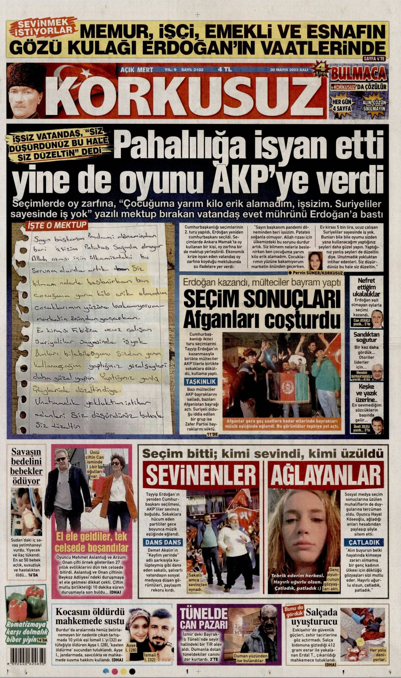 Korkusuz