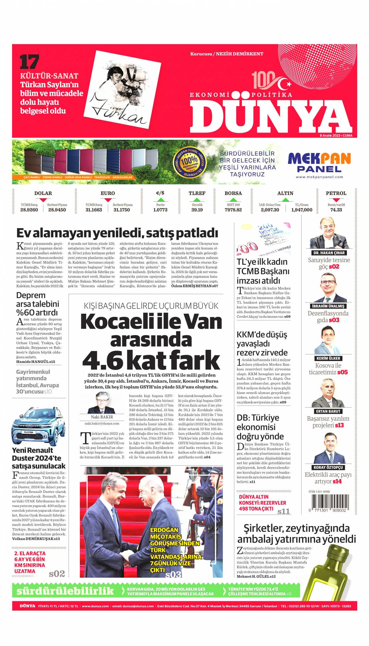 Dünya