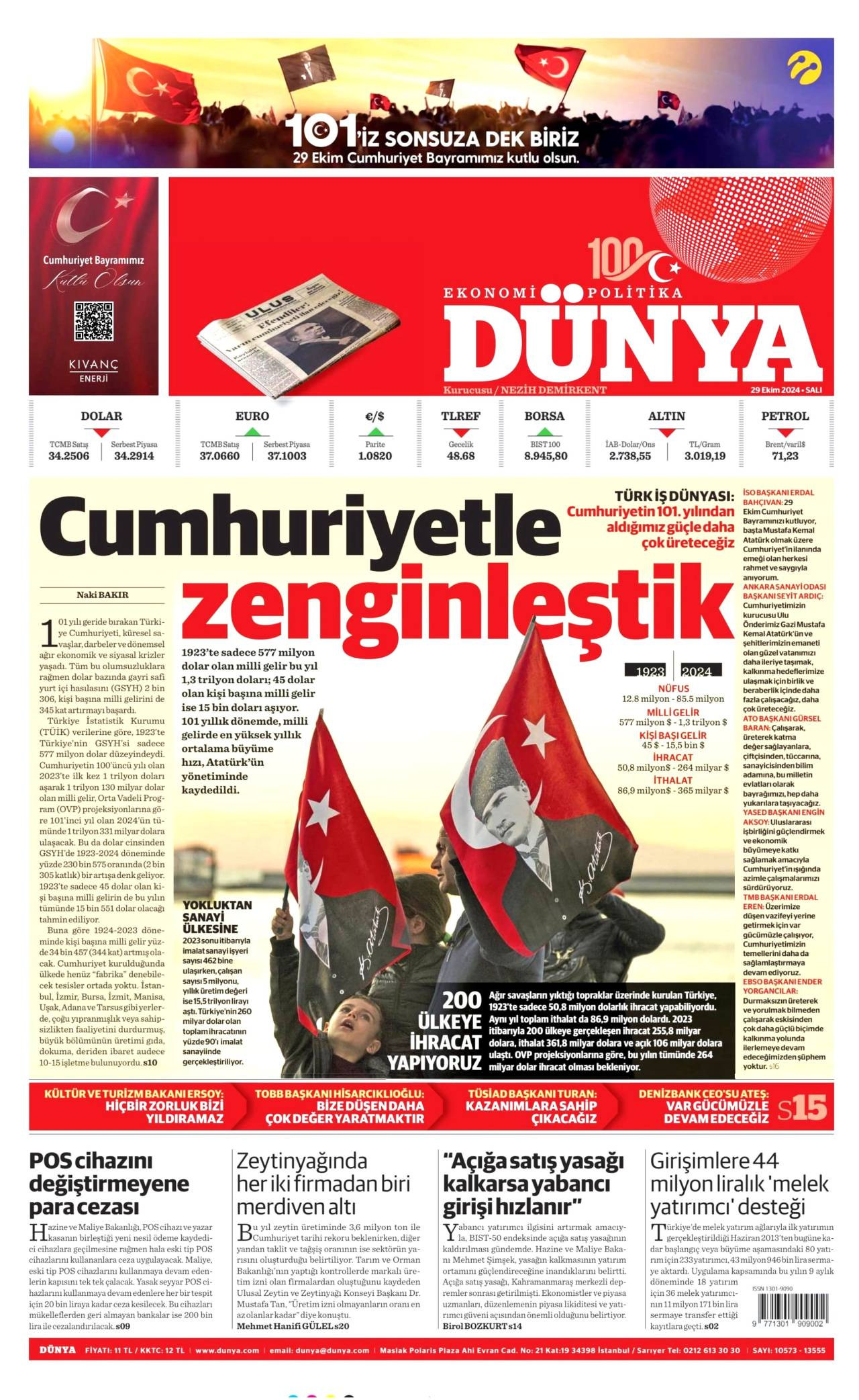 Dünya