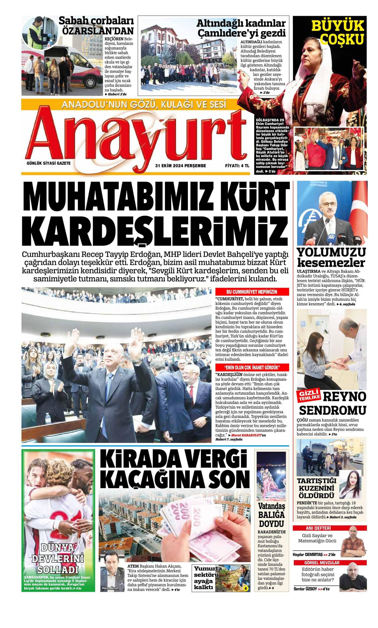 Anayurt