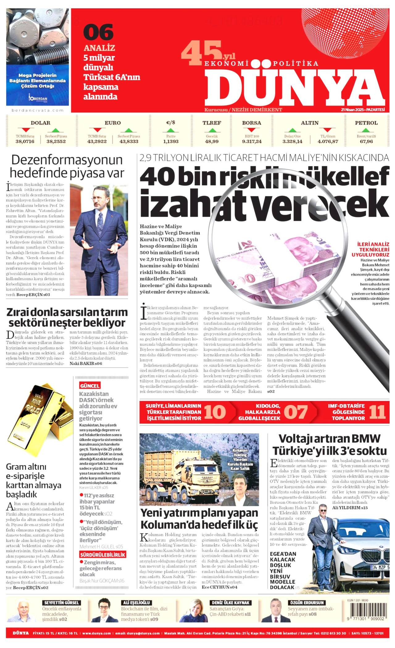 Dünya