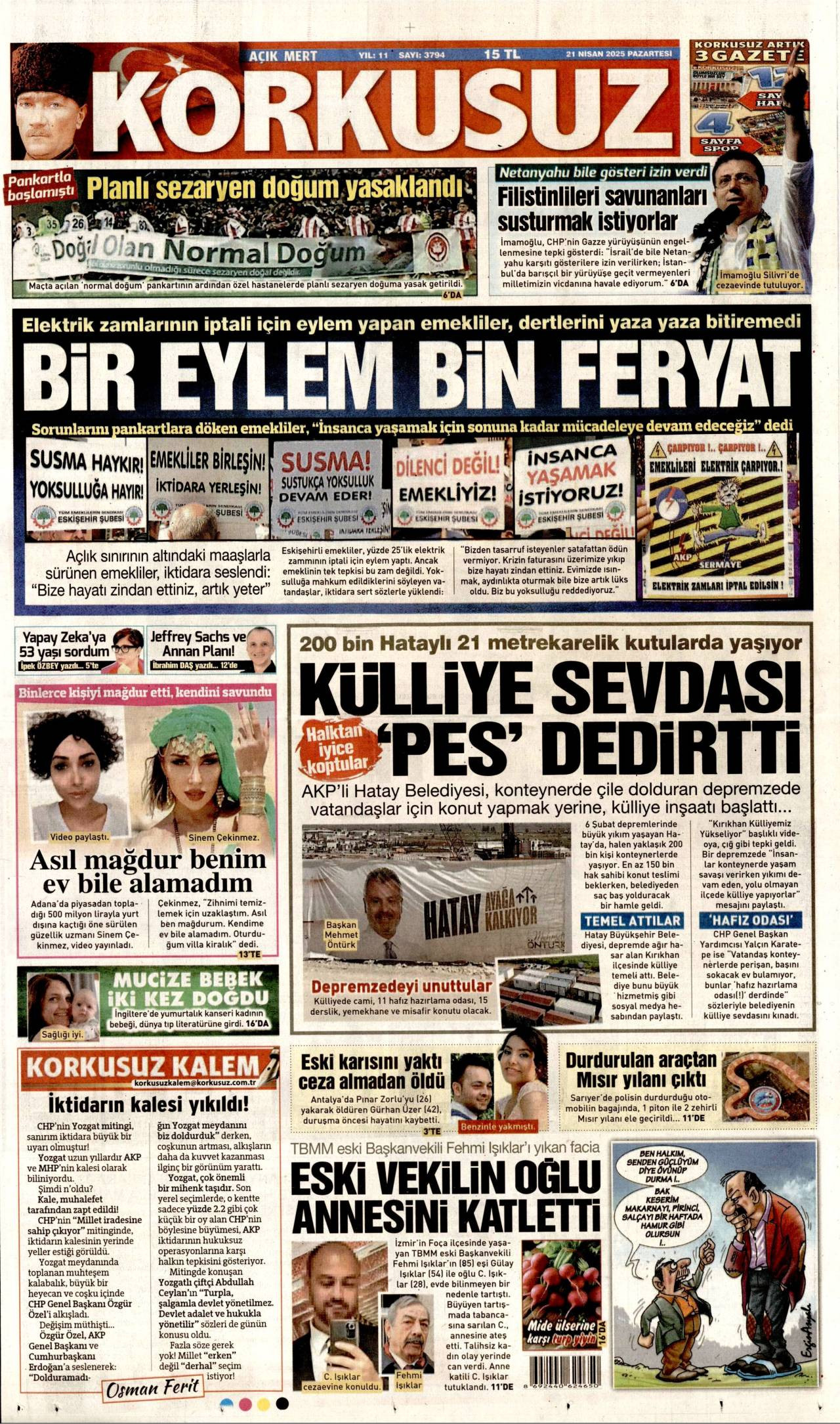 Korkusuz