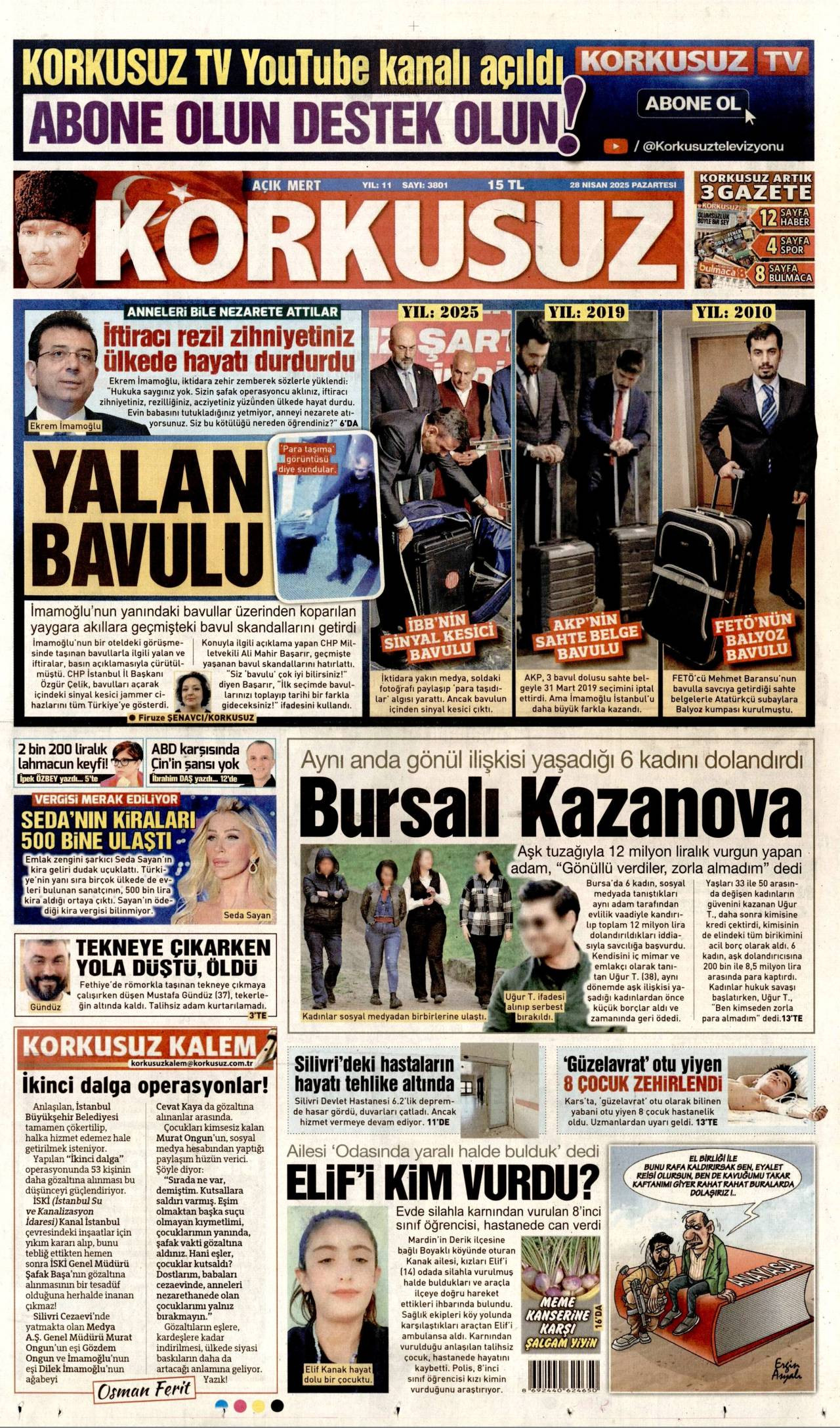 Korkusuz
