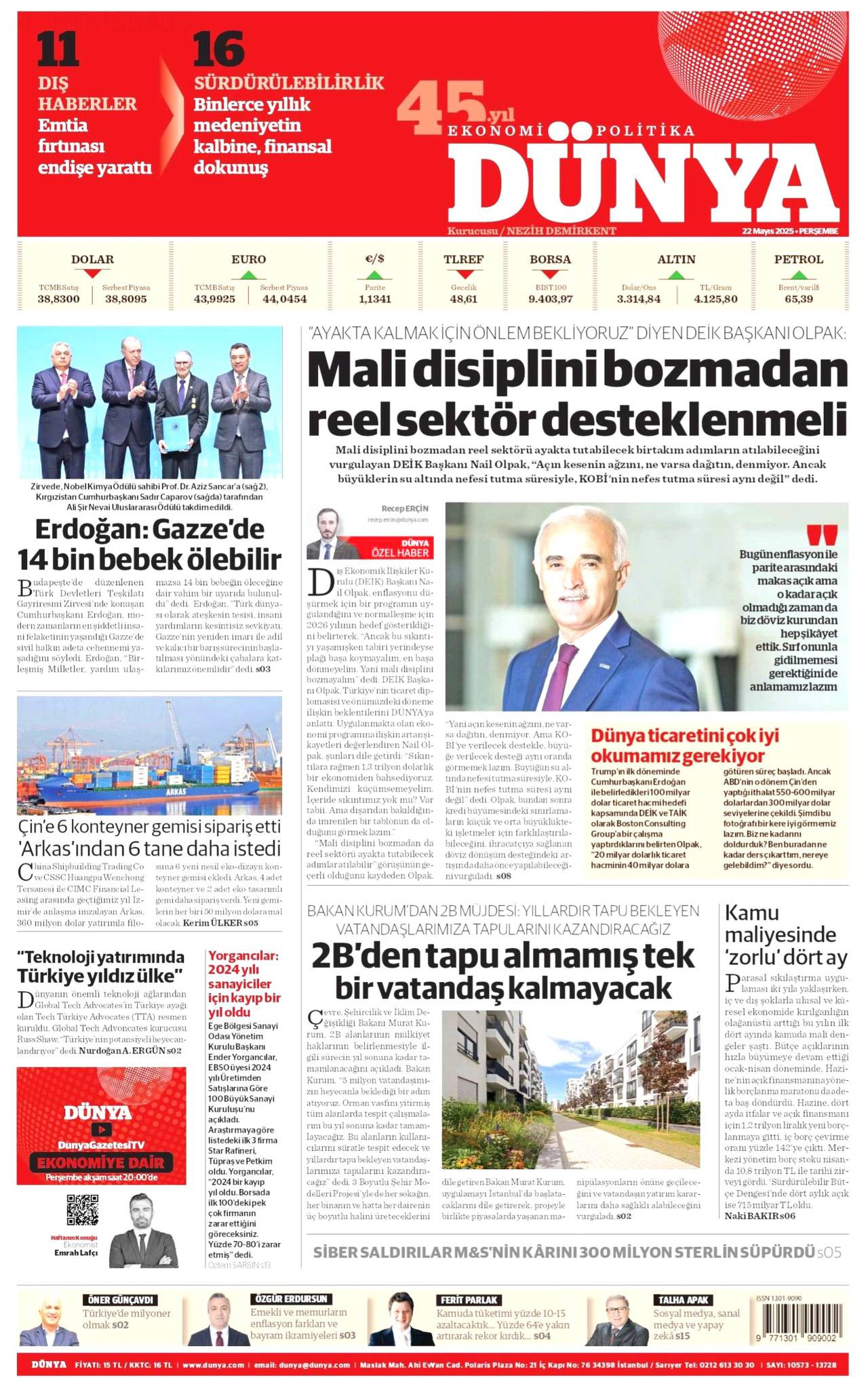 Dünya