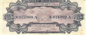 Milli Piyango Bilet Müzesi - Sayfa 2
