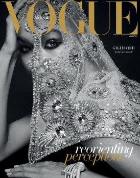 Vogue Arabia dergisinin ilk kapak yıldızı Gigi Hadid oldu - Sayfa 2