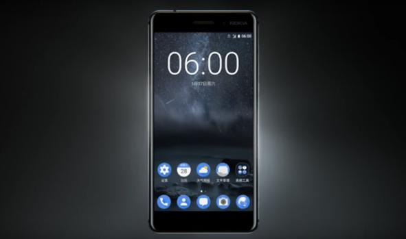 Nokia yeni telefonu Nokıa 6 ile geri döndü - Sayfa 1
