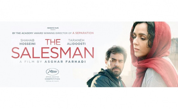 Oscar 2017 Yabancı Dilde En İyi Film Ödülü The Salesman - Satıcı (İran) filminin oldu