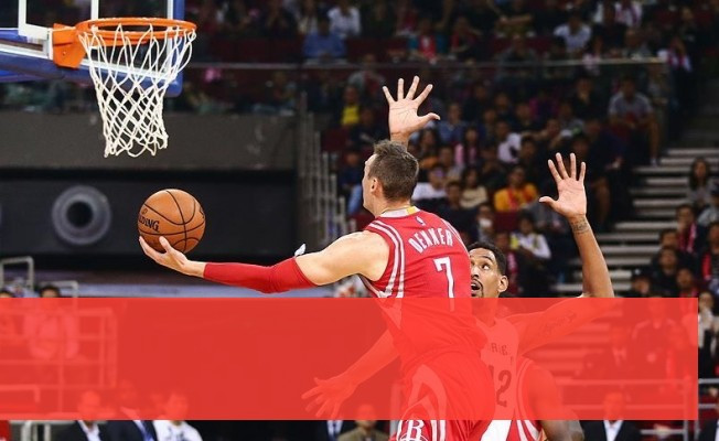 Houston Rockets NBA Rekoru kırdı! İşte NBA'de toplu sonuçlar
