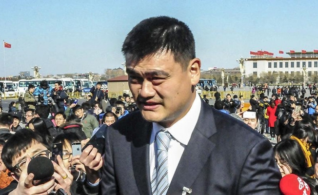 Yao Ming'in forması emekliye ayrıldı