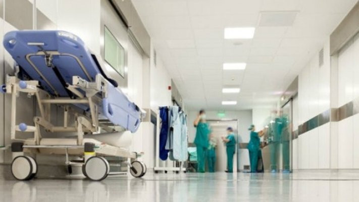 Özel hastanelerde acil servis için emsal karar