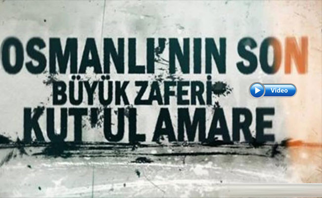 Mehmetçik Kut'ül Amare dizisi ne zaman başlıyor? TRT 1 dizi izle