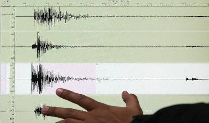 Orta Amerika'da 6.4 büyüklüğünde deprem!