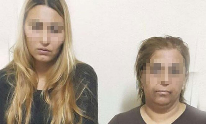Elektronik kelepçeli 2 kadın hırsızlık yaparken yakalandı