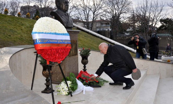 Karlov ölümünün birinci yıl dönümünde Ankara'da anıldı