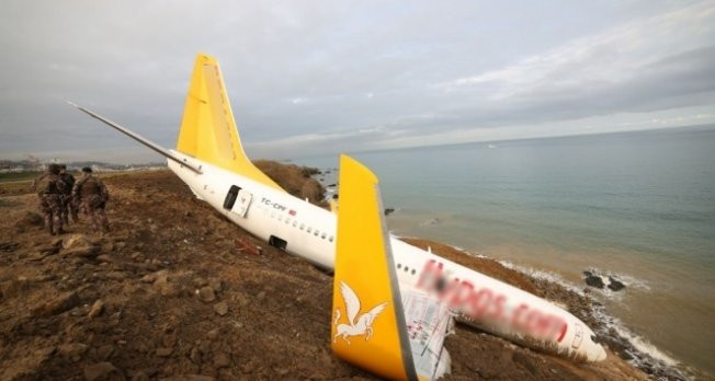 Bakanlık: 'Uçak kazası havalimanı kaynaklı değil'