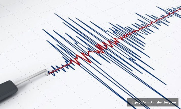 Edirne'de 3.7 ve 3.2 büyüklüklerinde deprem