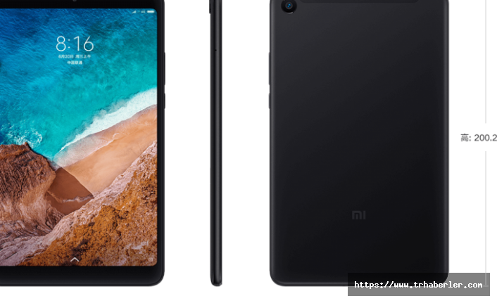 Xiaomi Mi Pad 4 Plus tanıtıldı! Karşınızda Xiaomi’nin en iddialı tableti