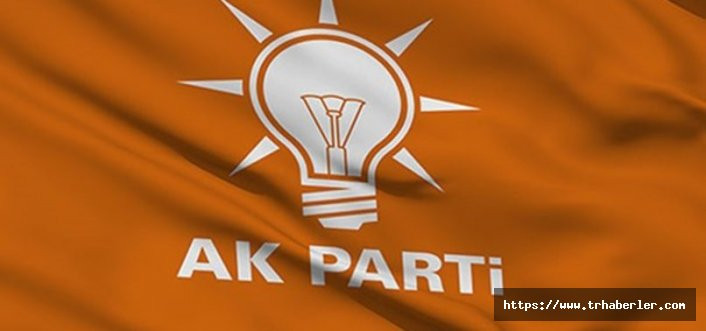 AK Parti'den 'Gülen'in iadesi' ile ilgili iddiaya açıklama