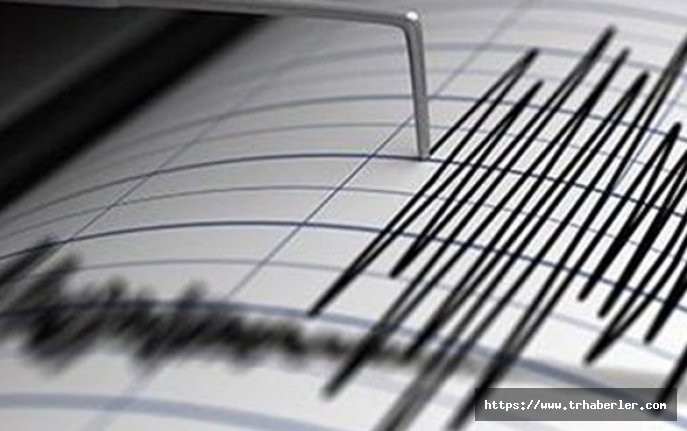 Ankara'da deprem! Kaç şiddetinde oldu?