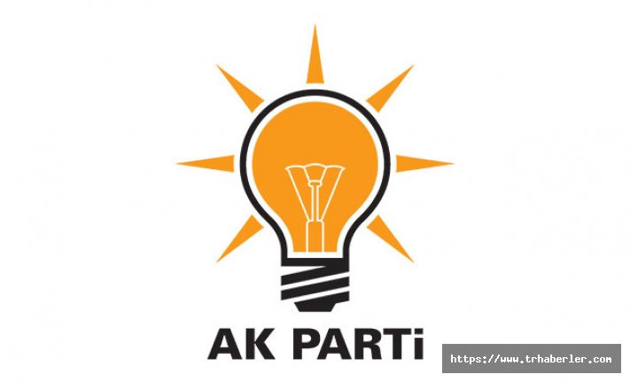 AK Parti'nin Erzurum Belediye Başkan adayları açıklandı!