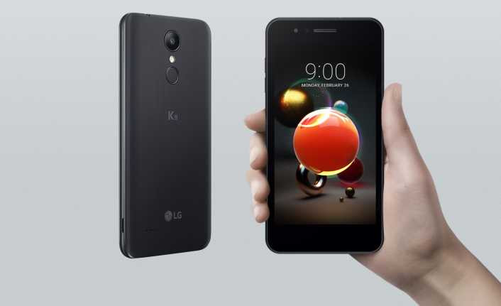 BİM'den 999 TL'ye Akıllı Telefon! İşte BİM'de satılan LG marka telefonun özellikleri...