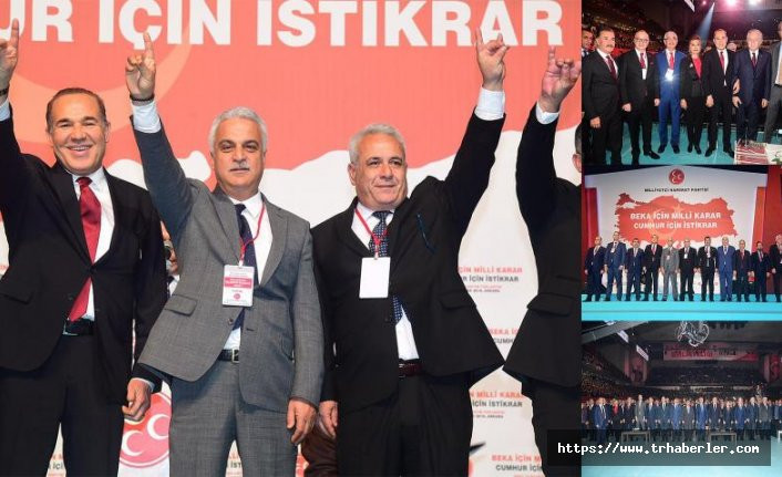 Cumhur İttifakı’nın Adana belediye başkan adayları tanıtıldı