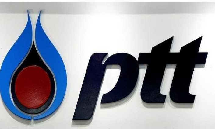 PTT Teknoloji 5 Bin TL Maaş İle Personel Alımı Yapacak