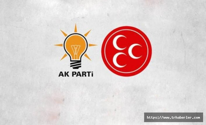 AK Parti'den flaş hamle! O İlde MHP'nin oylarına itiraz edecek