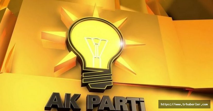 AK Parti'den YSK'nın kararıyla ilgili açıklama