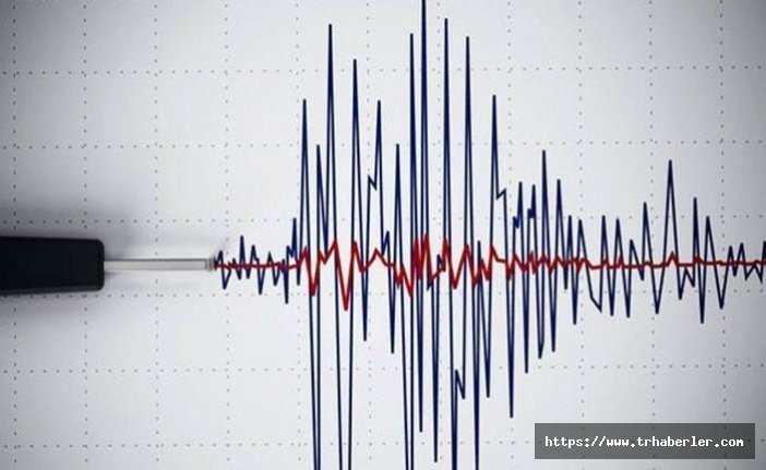 Sakarya'da korkutan deprem! Vatandaşlar paniğe kapılarak sokağa döküldü! video