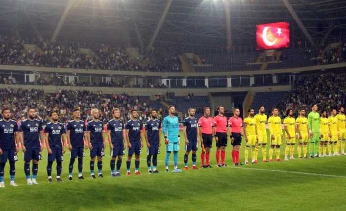 Ziraat Türkiye Kupası: Tarsus İdman Yurdu: 0 - Fenerbahçe: 2  (Maç devam ediyor)